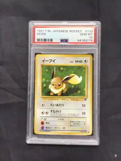 Pokemon Cards: Japanese Team Rocket Common: Eevee 133 PSA 10 - Image 1
