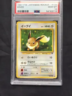 Pokemon Cards: Japanese Team Rocket Common: Eevee 133 PSA 10 - Image 2