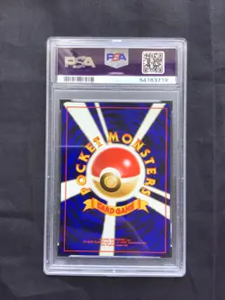 Pokemon Cards: Japanese Team Rocket Common: Eevee 133 PSA 10 - Image 4