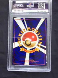 Pokemon Cards: Japanese Team Rocket Common: Eevee 133 PSA 10 - Image 5