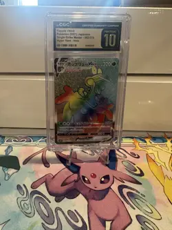 Flapple VMAX Rainbow CGC PRISTINE 10 082/070 Single Strike Master Pokemon - Image 1