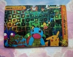 Pokemon Squirtle Vintage Pocket Monsters Vending HOLO Prism Sticker 1998 bandai - Image 3