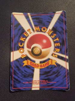 Japanese Dragonite Holo Game Boy Promo] 149 Pokemon From Japan - Image 3