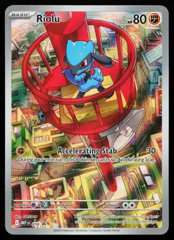 Riolu 010 Holo Illustration Rare Mega Evolution Promo Pokemon Card - Image 1
