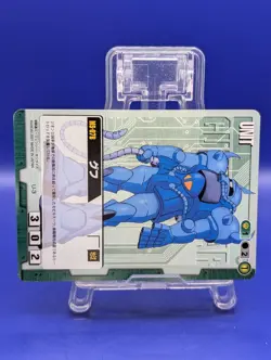 Gouf U-3 GUNDAM WAR Card Bandai TCG Vintage Trading Game Anime Japanese - Image 2