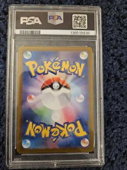 PSA 10 Glaceon ex SAR 206/187 Terastal Festival sv8a 2024 Pokemon Card Japanese - Image 2