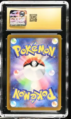 CGC 10 Pristine Altaria 194/172 AR Art Rare VSTAR Universe s12a Pokemon Card - Image 2
