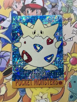 Pokemon Charizard Vintage Pocket Monsters Vending HOLO Prism Sticker 99 Nintendo - Image 3