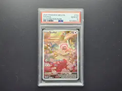 PSA 10 Gem Mint Stufful Illustration Rare #154 Pokemon Mega Evolution 2025 - Image 1