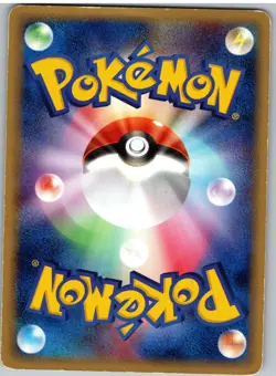 Flareon EX 004/015 Holon Research Tower Fire Deck Pokemon Japanese - Image 2