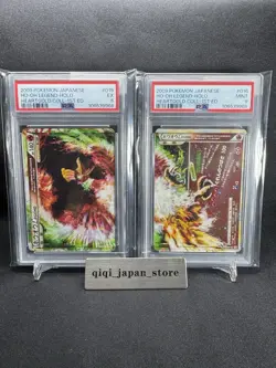 PSA 5/9 MINT Ho-Oh Legend Heartgold 1st Ed Japanese Holo Pokemon Cards 015 & 016 - Image 1