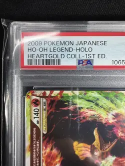 PSA 5/9 MINT Ho-Oh Legend Heartgold 1st Ed Japanese Holo Pokemon Cards 015 & 016 - Image 4