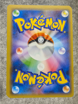 Mewtwo & Mew GX 71/236 Unified Minds 2019 World Championship MP Pokemon Card - Image 2