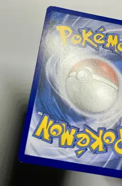 Croconaw 19/73 (LP) Reverse Holo Sun & Moon: Shining Legends 2017 Pokemon Card - Image 3