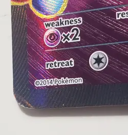 ULTRA RARE Toxicroak EX 102/106 PL - XY Flashfire Pokemon Card $2 Combined Ship - Image 2