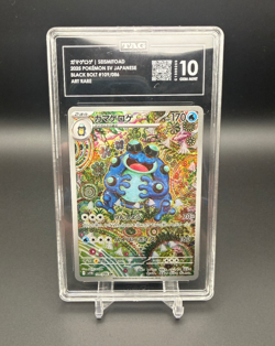2025 Pokemon SV Black Bolt Japanese 109/086 Seismitoad Art Rare TAG 10 - Image 1