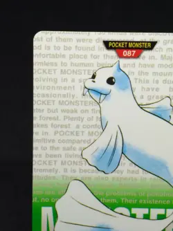 Dewgong Pokemon Card 087 BANDAI Carddass 1996 GREEN Very Rare Nintendo Japan - Image 4