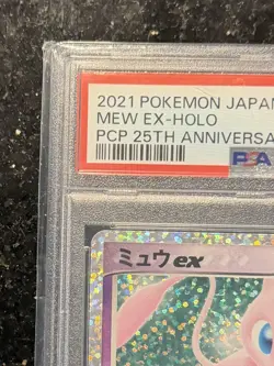 2021 Pokemon Japanese PCP 25th Anniversary Edition Mew EX 014/025 PSA 10 Gem - Image 4