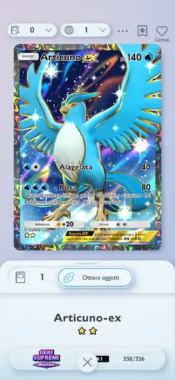 ✅ Pokemon TCG Pocket - 🔥 ARTICUNO EX FULL ART 🔥 ITA - Image 1