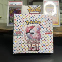 Pokemon TCG Japanese 151 Booster Box NEW/Factory Sealed Early Run SHRINK WRAPPED - Image 1