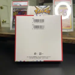 Pokemon TCG Japanese 151 Booster Box NEW/Factory Sealed Early Run SHRINK WRAPPED - Image 2