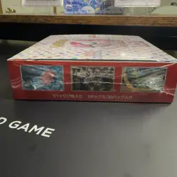 Pokemon TCG Japanese 151 Booster Box NEW/Factory Sealed Early Run SHRINK WRAPPED - Image 3