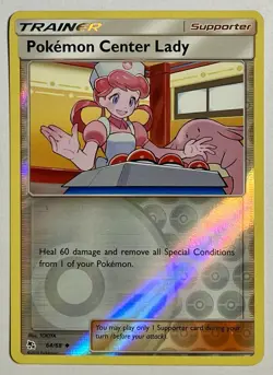 Pokemon Center Lady 64/68 (NM) Reverse Holo Sun & Moon: Hidden Fates 2019 - Image 1