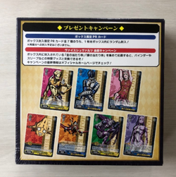 Weiss Schwarz Booster Pack JoJo's Bizarre Adventure: Golden Wind Sealed box - Image 2