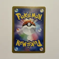 Japanese Team Rocket’s Weezing 105/098 AR Glory Of TR Pokemon TCG Card - Image 2