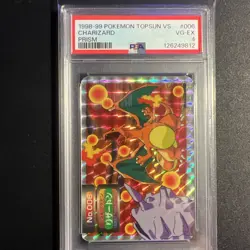 Pokemon Card Charizard VS Cloyster No. 006 Holo Prism Topsun VS PSA 4 VG-EX - Image 1