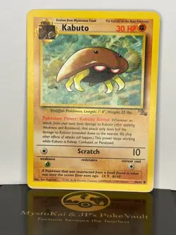 Kabuto 50/62 Fossil Unlimited Common English 1999 – Pokemon TCG Card NM - Image 1