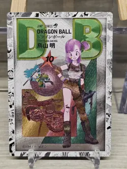Dragon Ball Bulma Art Card Manga Cover Textured Holo Foil Mint - Image 1