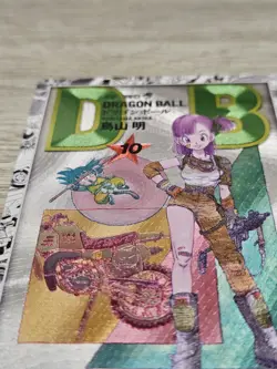 Dragon Ball Bulma Art Card Manga Cover Textured Holo Foil Mint - Image 4