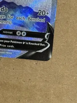 Pokemon Suicune V GG38/GG70 Crown Zenith Galarian Gallery Ultra Rare Holo - Image 4