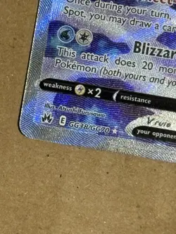 Pokemon Suicune V GG38/GG70 Crown Zenith Galarian Gallery Ultra Rare Holo - Image 5