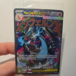 Pokemon TCG - Mega Charizard X EX 023 & Oricorio EX 024 UPC Promos - New/Sealed - Image 1