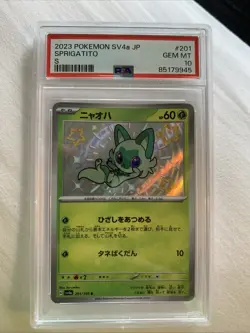 Pokemon TCG Sprigatito Shiny Treasures Ex Japanese 201 PSA 10 Gem Mint - Image 1