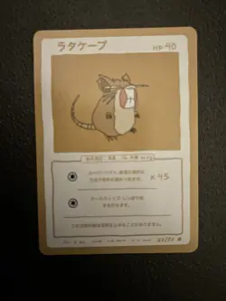 Pokemon Wrenny Moo Custom Set 2 Raticate 23/50 - NM-M! - Image 1
