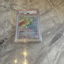 Lugia VSTAR 118/098 Paradigm Trigger Pokemon Card Hyper Rainbow Japanese PSA 10 - Image 1
