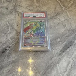 Lugia VSTAR 118/098 Paradigm Trigger Pokemon Card Hyper Rainbow Japanese PSA 10 - Image 2