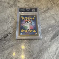 Lugia VSTAR 118/098 Paradigm Trigger Pokemon Card Hyper Rainbow Japanese PSA 10 - Image 3