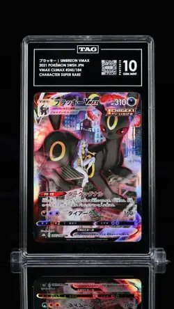 TAG 10 GEM MINT Japanese Pokemon 2021 Umbreon VMAX 245/184 VMAX Climax S8b - Image 1