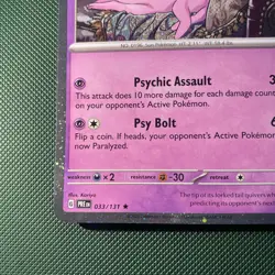 Pokemon | Prismatic Evolutions | ESPEON | 033/131 | Cosmos Holo Costco Exclusive - Image 5
