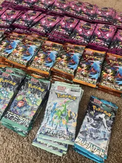 Lot Of 322 - Japanese Pokemon Booster Pack Lot - SEALED - LOOSE - Image 2