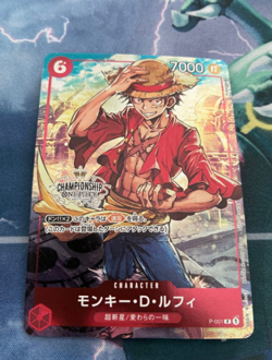 ONE PIECE Card Game Monkey D Luffy P-001 Promo Card OP-02 Championship 2 - Image 1