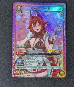 UNION ARENA NIKKE Precious Booster PC02BT/NIK-2-036 PcSR Red Hood - Image 1