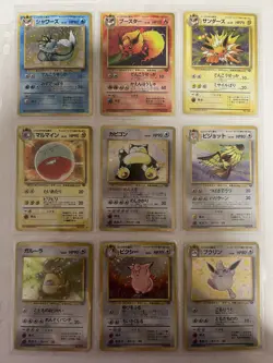 Pokemon Card Jungle Set Complete Master Japanese - Image 1
