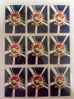 Pokemon Card Jungle Set Complete Master Japanese - Image 4