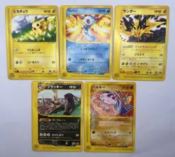 Pokemon Card McDonalds January-February 2002 Promo Complete 5 Set Japanese - Image 1