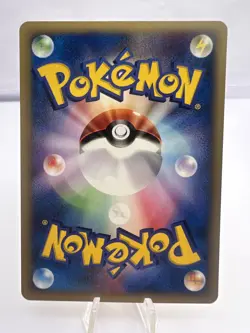 Pokemon Card McDonalds January-February 2002 Promo Complete 5 Set Japanese - Image 3